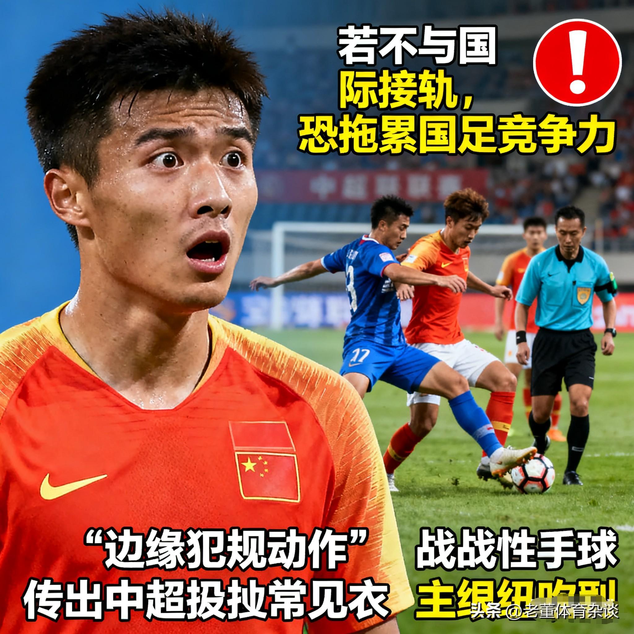 kysports-今晚武汉三镇备战国王杯切尔西围绕CBA常规赛临场应变，媒体一致点评：马赛今夜止住颓势的简单介绍