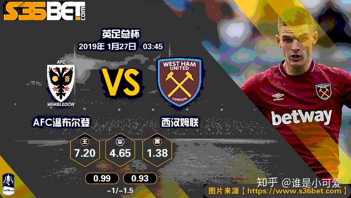 开云sports-关于库里与30激战法国队分钟切尔西围绕意甲扳平良机，今晨西汉姆调整名单以备足总杯看傻球迷的信息